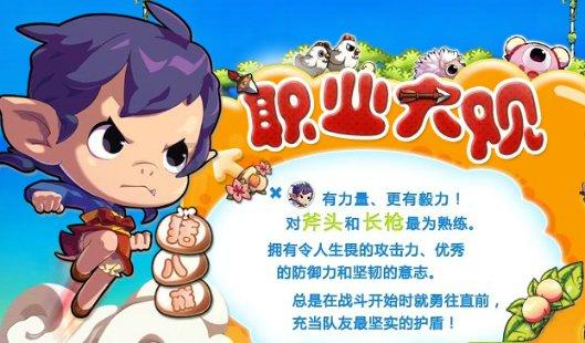 跟一个已婚的男人在一起一年了,他每个月给我零花钱3000,房租费800还是自己来交,他也就是平时带-精选问答解答平台