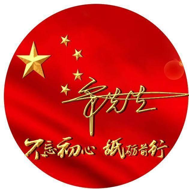 7月种的草莓几月追肥最好?-专业的问答类网站