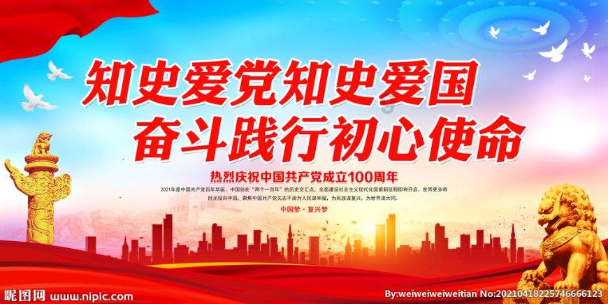 飞天影视下载-汇聚热门话题的红迪网平台